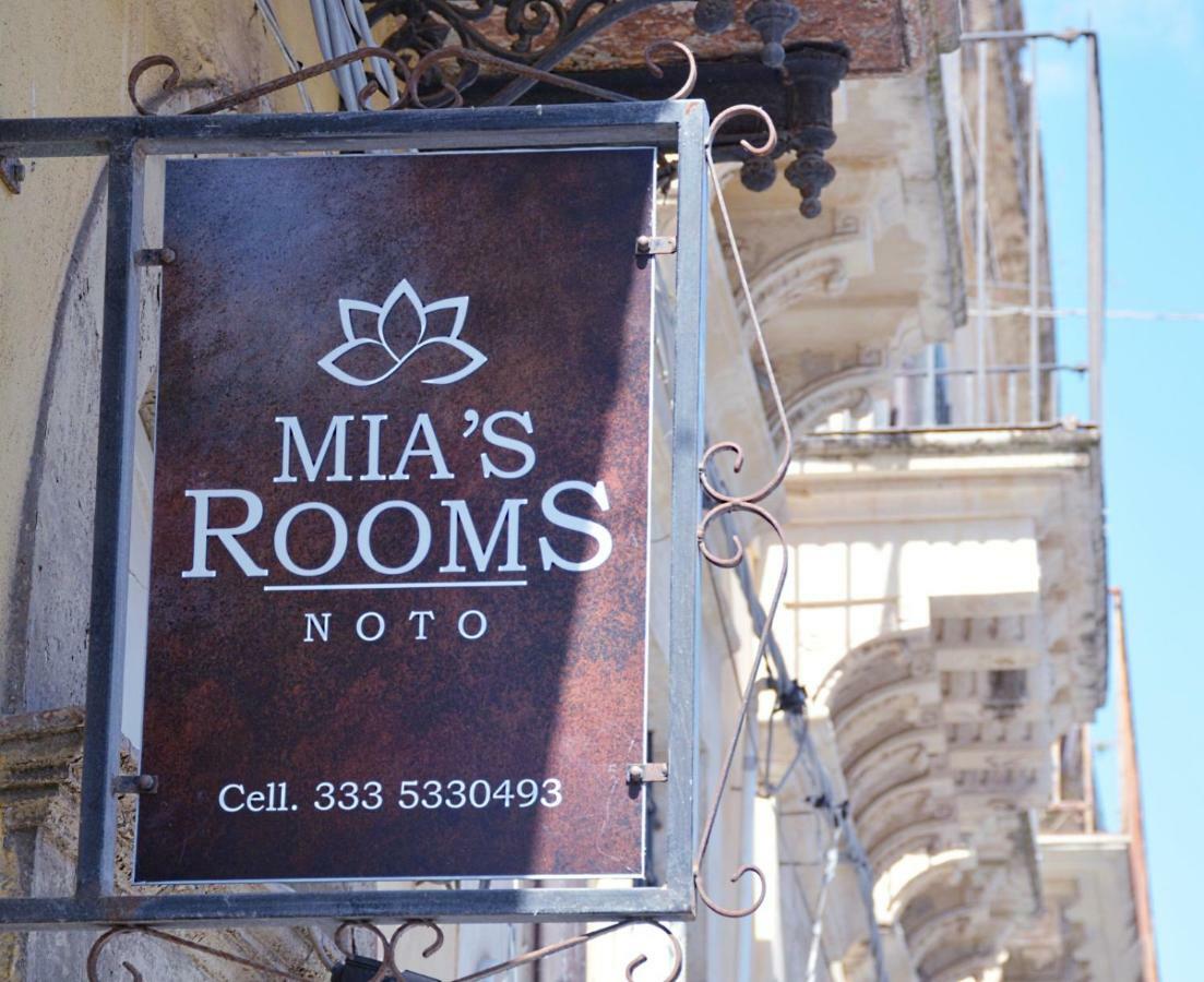 Mia'S Rooms Noto Exterior photo